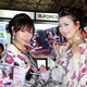 Illustration for article titled Your TGS Booth Companions